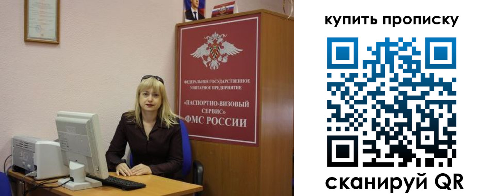 форма 3 в Вязьме